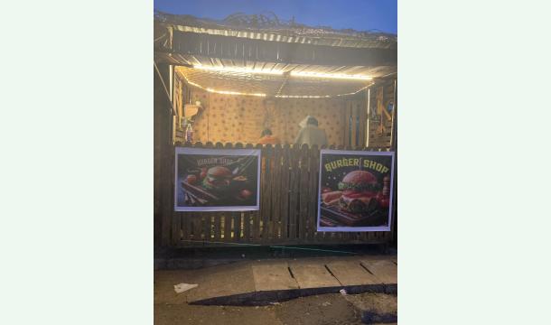 Cover ​"Please empower me to achieve my dream."