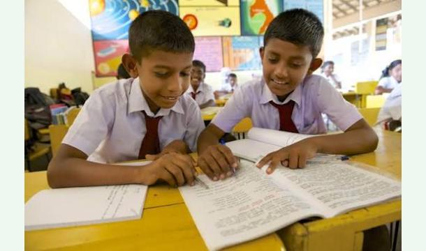 Cover Please Help My Educational Journey