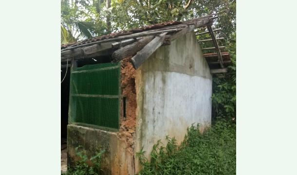 Cover I am very poor help me build a house