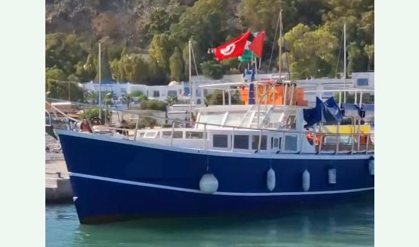 Cover GMTG Tunisia_ Global Sumud Flotilla 2