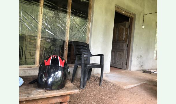 Cover Help me build my house.