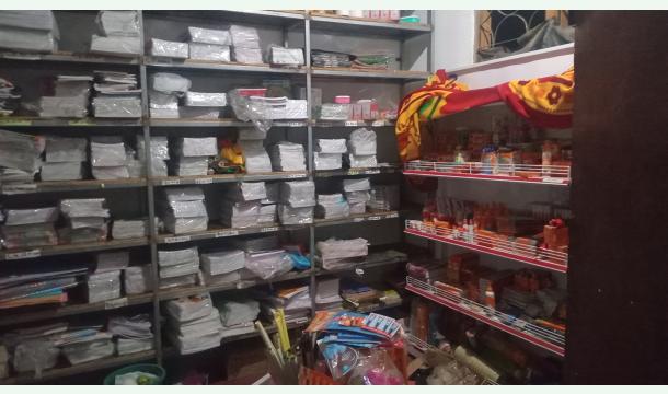 Cover My business is down and I need to build it back upශ