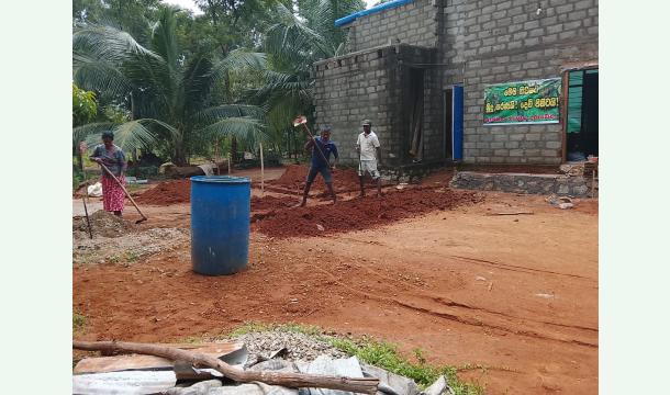 Cover To Complete My Remained part of my dream home