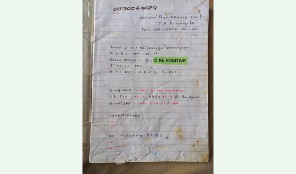 Cover I am a patient with thalassemia. I have no way to earn money. I am in debt to the bank. I have no wa...