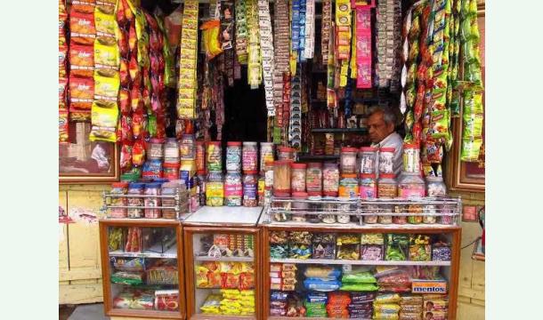 Cover Help Me Start My Own Small Shop