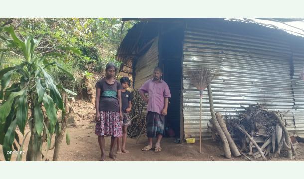 Cover Help us build a new house.