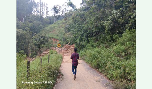 Cover Road developing 