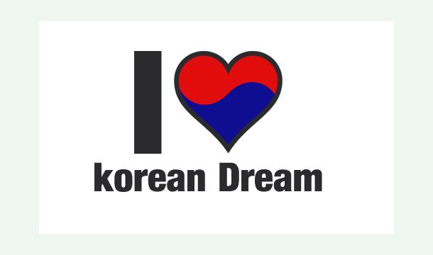 Cover To successfully pass the Korean exam