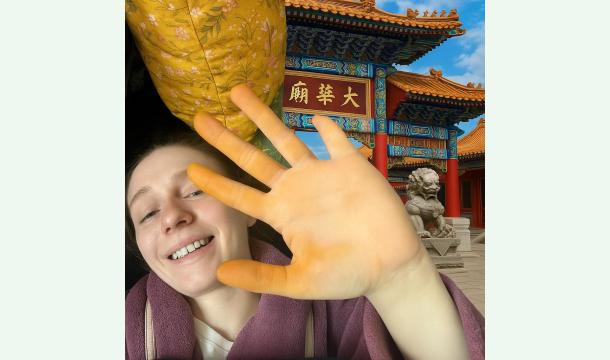 Cover Voyage en Chine : compost à la maison, 3.6 tonnes de CO, dans les airs