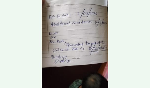 Cover My Little Kid Eye Operation