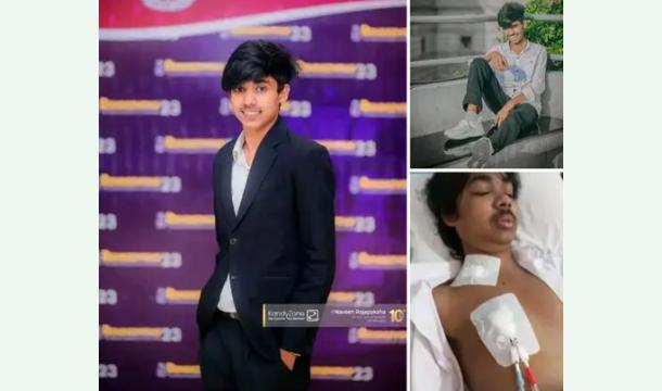 Cover Help with kidney surgery 