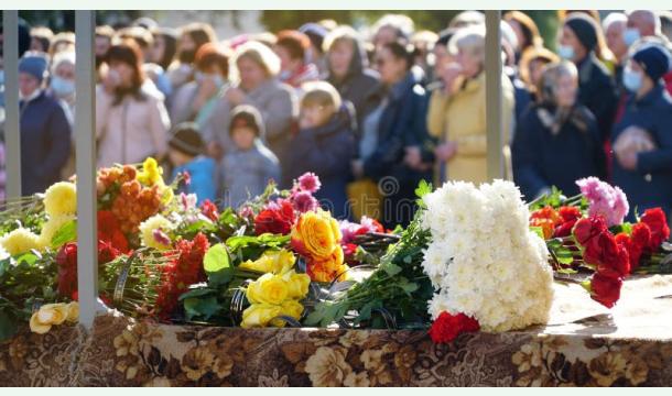 Cover Unterstützung für die Beerdigung meines Grossvaters